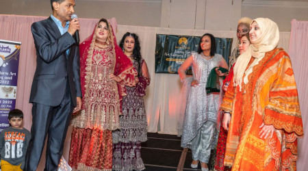 Eid Mela by Atlanta Events